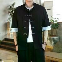 ราคา เสื้อเชิ้ตผู้ชาย สไตล์จีนโบราณ ปักลาย กระดุมโบว์ กระดุมแถวเดียว คอตั้ง แขนกลาง ข้อมือพิมพ์ลาย สีตัดกัน เสื้อคาร์ดิแกน [Giplsih] (1732027006056958333)