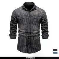 ราคา เสื้อเชิ้ตยีนส์ผ้าฝ้าย, Aiopesa, สำหรับผู้ชาย, ลายทาง, ยืดได้, แขนยาว, คุณภาพสูง, สไตล์คาวบอยทรงสลิม, ชุดลำลอง, เสื้อเชิ้ตผู้ชาย (1730511689436269087)