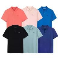 ราคา BODY GLOVE Men's DRY TECH POLO เสื้อโปโลผู้ชาย Winter 2023 สปอตสินค้า (1731772942852916368)