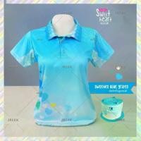 ราคา เสื้อโปโลผู้ชาย ดีไซน์ใหม่ พิมพ์ลาย 3 มิติ ไล่ระดับสีเขียวมิ้นต์ พร้อมการประสานสไตล์หัวใจหวาน การออกแบบสไตล์ไทย Shirt คอปก (1731400698694175587)