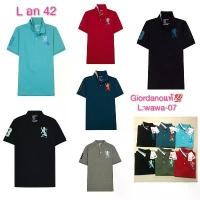 ราคา เสื้อโปโลผู้ชาย Giordanoแท้ size L อก 42 เสื้อคอปก ขายแบรนด์แท้เท่านั้น️ สินค้าขายดี สุภาพบุรุษ Shirt Man Polo Clothing (1731514906487916985)