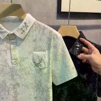 ราคา เสื้อโปโลผู้ชาย ปักลายยิปโซ แขนสั้น ทรงสลิมฟิต แฟชั่นลำลอง แพทช์ Rhinestone เสื้อยืด Paul เสื้อ ยืด ผ้า ฟอก สีชมพู เสื้อ พิซซ่า คอปก ทรงเอ ecko keep silent shirt เสื้อ ฉ (1731243836122367738)