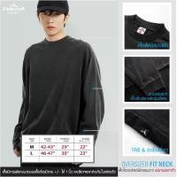 ราคา EVERESTER เสื้อแขนยาว วินเทจ Oversize (แขนจั้ม) เฟดเทาดำ Cotton 100% เสื้อยืดผู้ชาย FED (1731785429014579220)