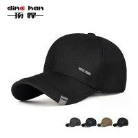 ราคา หมวกผู้ชาย สไตล์ธุรกิจ ฤดูใบไม้ผลิ ฤดูร้อน ฤดูใบไม้ร่วง ฤดูหนาว เสื้อผ้าแฟชั่นใหม่ หมวกเบสบอล หมวกปากเป็ด อเนกประสงค์ใหม่ หมวก nyของแท้ หมวก ลาย พราง (1731476222649533785)