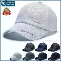 ราคา หมวกเบสบอล ดีไซน์ตาข่ายระบายอากาศ เหมาะสำหรับฤดูร้อน หมวกผู้ชาย ระบายอากาศได้ดี กันแดด ปรับขนาดได้ วัสดุผ้าแห้งเร็ว (1731917355191469645)