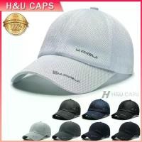 ราคา หมวกเบสบอล ดีไซน์ตาข่ายระบายอากาศ เหมาะสำหรับฤดูร้อน หมวกผู้ชาย ระบายอากาศได้ดี กันแดด ปรับขนาดได้ วัสดุผ้าแห้งเร็ว (1731679726816232898)