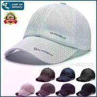 ราคา หมวกเบสบอล ดีไซน์ตาข่ายระบายอากาศ เหมาะสำหรับฤดูร้อน หมวกผู้ชาย ระบายอากาศได้ดี กันแดด ปรับขนาดได้ วัสดุผ้าแห้งเร็ว (1731679233905165493)