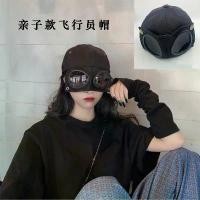 ราคา หมวกเบสบอล, แว่นกันแดด, Ins เทรนด์, หมวกฮิปฮอป, หมวกนักบิน, หมวกผู้ชาย, หมวกผู้หญิง, หมวกปากเป็ด, สำหรับนักแข่งรถ หมวก ปานามา ผู้ ชาย หมวก ny ของ แท้ (1732302125879626398)