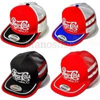 ราคา หมวกเป๊ปซี่ โคล่า Pepsi Cola หมวกวินเทจ หมวกแฟชั่น หมวก snapback หมวกเบสบอล หมวกฮิปฮอป หมวกผู้ชาย หมวกผู้หญิง (1730622012160313836)