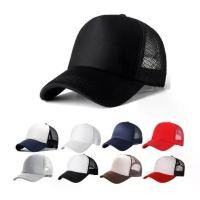 ราคา หมวกเบสบอล Trucker สำหรับผู้ชายและผู้หญิง สไตล์ Snapback พร้อมโครงตาข่าย หมวกผู้ชาย ZEN2YESANG2NING SANGNING หมวก nyของแท้ central cee skull cap ปีก สั้น ลาย พราง แค้มป์ปิ้ง la แ (1731560797193799185)