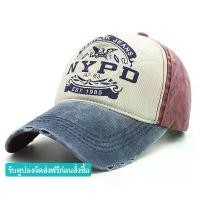 ราคา หมวกวินเทจ หมวกแก๊ปวินเทจ หมวกแก๊ปแฟชั่น หมวกกันแดดแฟชั่น หมวกผู้ชาย หมวกผู้หญิง หมวกเท่ๆ หมวกเบสบอล NYPD LOGO (1729458068653967568)