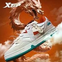 ราคา XTEP MAXX,รองเท้ากีฬาผู้ชาย รองเท้าผ้าใบเด้ง, ระบายอากาศได้, น้ำหนักเบา, เทรนเนอร์วิ่งปิด, นักวิ่ง, รองเท้ากีฬาลำลอง, รองเท้าเดินกีฬา, 876119310022 (1730386853292771987)