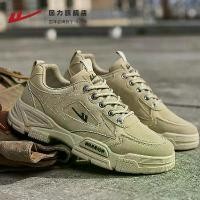 ราคา รองเท้าเดินป่า, รองเท้าผู้ชาย, สไตล์ดึงกลับ, เหมาะสำหรับฤดูร้อน, รองเท้าทำงาน, รองเท้าทำงานลำลอง, รองเท้ากีฬาผู้ชาย, รองเท้าป้องกัน, สไตล์ผู้ชาย (1731880475847657410)