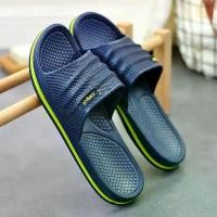 ราคา รองเท้าแตะผู้ชาย วัสดุ EVA กันลื่น รองเท้าแตะในห้องน้ำ นุ่ม สบาย เหมาะสำหรับบ้านและฤดูร้อน รองเท้าแตะในร่มในห้องน้ำ (1731542442631923470)