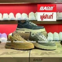 ราคา COD Baoji BRM 1006 รองเท้าผ้าใบบาโอจิ รองเท้าผ้าใบผู้ชาย ไซส์ 41-45 พร้อมส่ง (1732131148221548737)