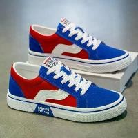 ราคา รองเท้าผู้ชาย, ฤดูร้อนเทรนด์ใหม่, อเนกประสงค์, รองเท้ากีฬาลำลอง, ผ้าใบ, น้ำหนักเบา, ระบายอากาศได้, สไตล์จีนใหม่, รองเท้าผ้าใบผู้ชาย รองเท้าแวนส์ผู้ชาย converse converse converse (1731566028876384135)