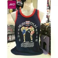 ราคา เสื้อกล้ามชาย เสื้อกล้ามผู้ชาย เสื้อกล้ามไทยแลนด์ เสื้อกล้ามสกรีนลายมวยไทย เสื้อกล้ามผ้าcotton% (1731608731837826245)