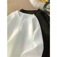 ราคา เสื้อ Henley สไตล์อเมริกัน เสื้อยืดแขนยาว ผู้ชาย ฤดูใบไม้ร่วง ไลเนอร์สีขาว อินเทรนด์ Pu Shuai ทรงหลวม พลัสไซส์ เสื้อกล้ามผู้ชาย เหมาะสำหรับฤดูใบไม้ร่วง (1732015241394752286)