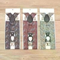 ราคา กางเกงสูทผู้ใหญ่ ข้ามพรมแดน สายเอี๊ยม สายเอี๊ยมผู้ชาย สายรัด Paisley หัวเข็มขัด สายเอี๊ยมกางเกง (1731130225784556167)