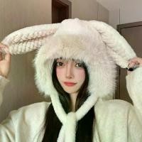 ราคา หมวกไหมพรมขนยาวสำหรับผู้หญิง หมวกไหมพรมหนาและอบอุ่น หูกระต่าย น่ารัก (1729772716004313275)
