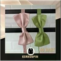 ราคา Bowtie หูกระต่าย เพื่อนเจ้าบ่าว สีเขียวหม่น ชมพูโรสโกลด์ หมวก เฮดการ์ด รัก บี้ ดํา ผ้า พันคอ รด brocare ถุงมือ โบว์ นัก เรียนเจ้าหญิง คาด คอ ปัจฉิม กุชชี่ กล้วย ผู (1731508472326359323)