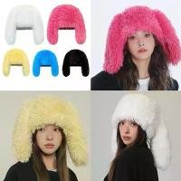 ราคา หมวกบินนี่ขนเฟอร์ หูกระต่าย (1730505362527128011)