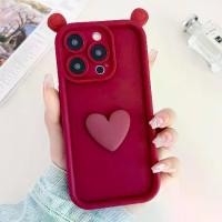 ราคา หูกระต่าย 3D เคสไอโฟน11 หัวใจเคสไอโฟน15promaxวยหรูดูแพงกันกระแทกซิลิโคนแบบนิ่มมือถือขอบเหลี่ยมถุงลมนิรภัยน่ารักๆ สำหรับ เคส Apple iPhone 14promax 7 10x เคสไอโฟน7พลัส XR 11 13 X 1 (1729769179020560803)