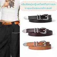 ราคา เข็มขัดผู้หญิง ทำจากหนังแท้ หนังวัวชั้นบนสุด สไตล์โบราณ กระดุมเงินอเนกประสงค์ สามารถจับคู่กับกางเกงยีนส์ได้ ช่วยเพิ่มลุคเรียบง่าย ทำให้ดูเพรียวบาง (1731935526077695172)