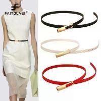 ราคา เข็มขัดผู้หญิง หัวเข็มขัดโลหะ หนังคุณภาพสูง บาง สายรัดเข็มขัดเอวหญิง เข็มขัดสีขาวดำ สำหรับผู้หญิง (1731770104547674105)