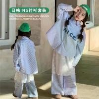 ราคา เสื้อผ้าเด็กผู้หญิง สไตล์เกาหลีและญี่ปุ่น ชุดเสื้อ Ins เทรนด์แฟชั่นน่ารัก ฤดูใบไม้ผลิ 2025 มาใหม่ (1732066291529255756)