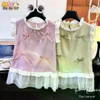 ราคา ชุดราตรีแบบเป็นทางการ กระโปรงทรงเอ กระโปรงเจ้าหญิง กระโปรงพร้อมสายรัด แขนสั้น ชุดเสื้อ ชุดนอน เสื้อยืด ชุดทูโน กระโปรง เหมาะสำหรับเด็กอายุ 0-5 ปี ชุดผ้าฝ้าย (1731348398957299337)