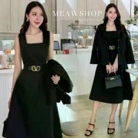 ราคา S-XL ceo look Set เดรสสีดำ+เบลเซอร์แขนยาวสีดำคัทติ้งเป๊ะ พร้อมเข็มขัดอะไหล่ทอง ชุดดำ ชุดไว้อาลัย ชุดทำงานผู้หญิง Blazer ชุดไปงาน ชุดออกงาน ชุดผู้บริหาร ชุดสูท เบเซอร์ psm (1731659631373157918)