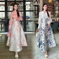 ราคา S-2XL Set เสื้อลูกไม้แขนยาวคอผูกโบว์ +ผ้าถุงสำเร็จลายสวย ชุดทำงานผู้หญิง ชุดออกงาน ชุดไปงาน ชุดไปเที่ยว ชุดไปวัด ชุดทำบุญ งานบวช แฟนนาค ชุดไปงานแต่ง ชุดเพื่อนเจ้าสาว abg (1731418305310590494)