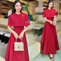 ราคา เดรสสีแดง ดีไซส์ เรียบหรูดูแพง S-XL ชุดออกงาน ชุดไปงาน ชุดทำงานผู้หญิง ธีมสีแดง เดรสสีแดง เดรสยาวสีแดง lbl (1731774132660570654)