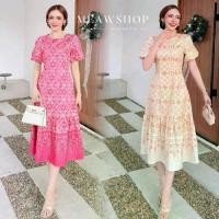 ราคา S-5XL เดรสพิมพ์ลายไทย แขนพอง กระโปรงทรงหางปลา ชุดไปวัด ทำบุญ งานบุญ งานบวช แฟนนาค ชุดผ้าไทย ชุดทำงานผู้หญิง ชุดสาวสวบ อ้วน 21817 oj (1731414486551922206)