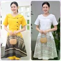 ราคา ชุดเดรส Dress ชุดทำงานผู้หญิง เดรส ชุดเดรสสวยๆ ชุดเดรสน่ารักๆ ชุดเดรสแฟชั่น ผ้าไทย ชุดผ้าไทย เดรสผ้าไทย ผ้าไทยประยุกต์ เสื้อผ้าผู้หญิง เดรสทำงาน ชุดทำงาน Women Lady Clothing เดรสน่ารัก เสื้อผ้าแฟชั่น