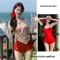 ราคา เซ็ต2ชิ้น ชุดว่ายน้ำผู้หญิง เสื้อ uv ชุดว่ายน้ำวันพีช บรามีโครง ยอดฮิต (1731593105121052576)