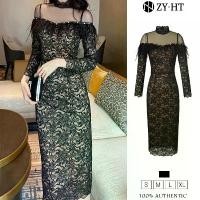ราคา เดรสผู้หญิง เดรสสีดำ เดรสลูกไม้ แขนยาว เดรส Hiso ชุดราตรี เดรสเซ็กซี่ เดรสฝรั่งเศส 20689 (1731021917854533715)