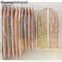 ราคา ถุงพลาสติกคลุมเสื้อ ถุงใส่สูท ชุดราตรี จัดระเบียบตู้ ครอบคุมเดรส กันฝุ่น (1732271393047415685)