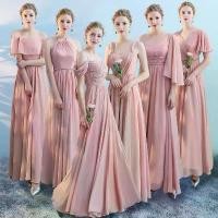 ราคา ชุดราตรี, โอกาสทางการ, ชุดเพื่อนเจ้าสาว, สีชมพูกุหลาบเก่า, ความยาว, เหมาะสำหรับเพื่อนเจ้าสาว, น้องสาวกลุ่ม, ชุดแม็กซี่, ชุดแต่งงาน (1732309417149762322)