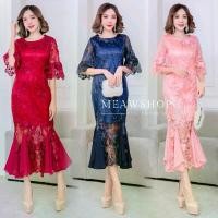 ราคา ชุดออกงาน เดรสลูกไม้แขนกระดิ่ง M-3XL มี3สี ชุดไปงาน ชุดราตรี เดรสยาวออกงาน ชุดคุณแม่ ชุดไปงานกลางคืน ชุดงานบุญ ชุดเดรสยาว สวยๆ BBS (1729592535656991262)