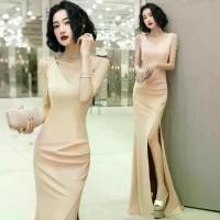 ราคา ชุดราตรี ชุดออกงาน ชุดไปงานแต่งสีครีมเบจ แขนแต่งลูกปัด กระโปรงยาวทรงหางปลา แนวเรียบหรู สวยดูแพง ใส่ออกงานราตรี งานแต่งงานกลางคืน ชุดงานประกวด งานรับรางวัล (1729649047939287099)