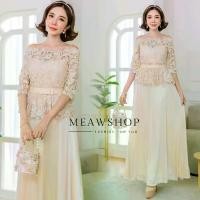 ราคา มี3สี ชุดออกงาน เดรสลูกไม้แขนยาวลายใบไม้ SML ชุดไปงาน ชุดราตรี เดรสยาวออกงาน ชุดคุณแม่ ชุดไปงานกลางคืน ชุดงานบุญ ชุดเดรสยาว สวยๆ BBS (1729593565559949854)