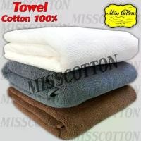 ราคา ผ้าเช็ดตัว ผ้าขนหนู เกรดโรงแรม COTTON 100% ขนคู่ 15 ปอนด์ ขนาด 30x60 นิ้ว 500 กรัม ผ้าขนหนู / ผ้าเช็ดตัวผืนใหญ่. (1731468383333680423)