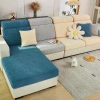 ราคา ผ้าคลุมโซฟาแบบยืดได้ รวมทุกอย่าง เหมาะสำหรับทุกฤดูกาล ผ้าคลุมโซฟาห้องนั่งเล่น ผ้าขนหนู ผ้าคลุมเบาะ ผ้าคลุมโซฟาทั้งตัว ผ้าคลุมโซฟารูปตัวแอล ผ้าคลุมโซฟาสวยๆ หนังหุ้มเบาะโซฟา sofa cover set (173103019014