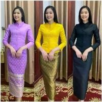 ราคา เสื้อจิตรลดา ผ้าไหมลาว ผ้าถุง งานอัดกาว จัดส่งฟรี กทม (1731653798969443480)