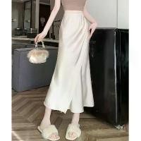 ราคา กระโปรงผ้าซาตินยาว เอวสูง กระชับสัดส่วน กางเกง ผ้า มัน ผู้ หญิง กางเกง รีด เพชร ผ้าถุง สีทอง กางเกง คาร์โก้ ลายเสือ กางเกง อัด พลีท ขาบาน กางเกง ผ้า ร่อง กางเกง ผ้ (1732155688414710263)