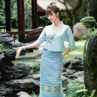 ราคา ชุดกระโปรง Dai แบบดั้งเดิม เรียบหรู แขนสั้น เสื้อผ้าใส่ทุกวัน ทรงสลิมฟิต เหมาะสำหรับทำงาน ถ่ายภาพแฟชั่นยุนหมิงทริปช็อต ชุดพยาบาลลาว ผ้าถุง สําเร็จ ชุด พม่า พยาบาล ชุด ชุด นางน (1731118427499170558)