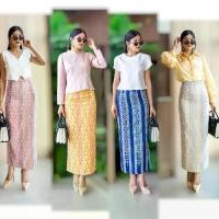 ราคา กระโปรงผ้าไทย ทรงสอบผ่าหลัง Pencil Skirt 1 Clothing Women Lady ผู้หญิง เสื้อผ้า ผ้าถุง (1729581397526940427)