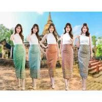 ราคา ผ้าถุง ป้ายหน้า กระโปรงผ้าไทย ผ้าถุงสำเร็จ แบบทบหน้า คอตตอนไทย ขลิบทอง กระโปรงสำเร็จ กระโปรงผ้าถุง (1731683007743821200)